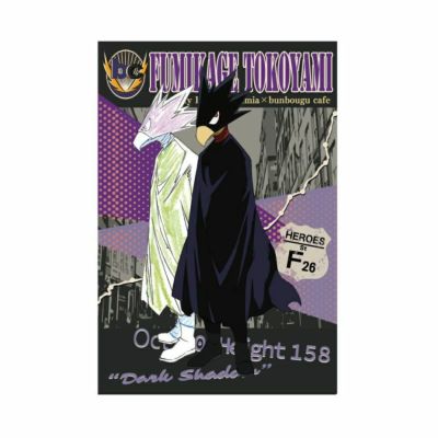 計49冊 僕のヒーローアカデミア 購入特典付き 帯付き 新品未開封 定価半額以下 格安 ねんどろいど フィギュア 特典