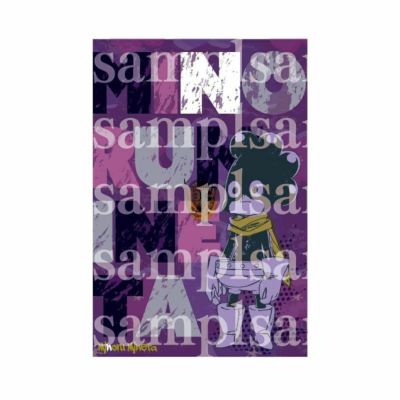 【30%OFF】僕のヒーローアカデミア　Heroes&villains pattern and Color　ポストカード　峰田実