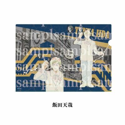 【30%OFF】僕のヒーローアカデミア　Vintage American Road Motif　A4クリアフォルダー　飯田天哉