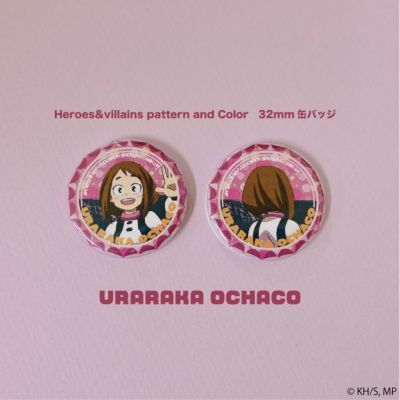 僕のヒーローアカデミア　Heroes&villains pattern and Color　32mm缶バッジ　麗日お茶子