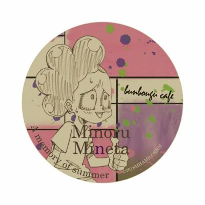 僕のヒーローアカデミア A memory of summer 76mm缶ミラー 峰