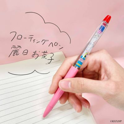 僕のヒーローアカデミア2020 フローティングペン 麗日お茶子