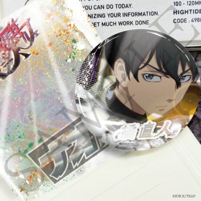 東京リベンジャーズ _バッジ 橘 直人