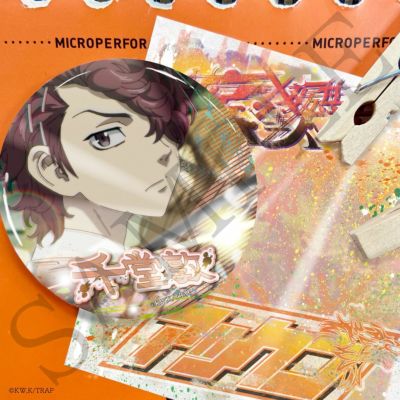 東京リベンジャーズ 東リべ 松野千冬 千堂敦 CHARACTER | TVアニメ『東京リベンジャーズ』公式サイト