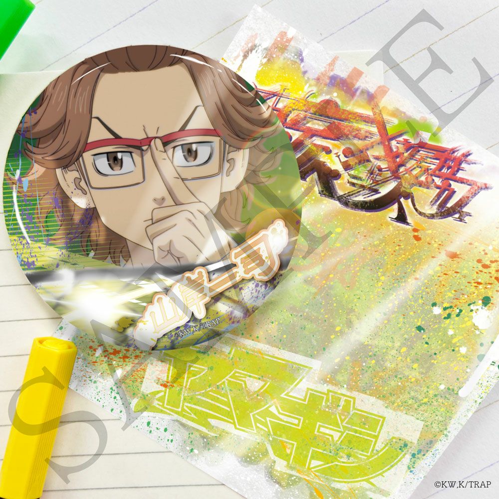 東京リベンジャーズ autumn of reading 缶バッジ 佐野万次郎 東京