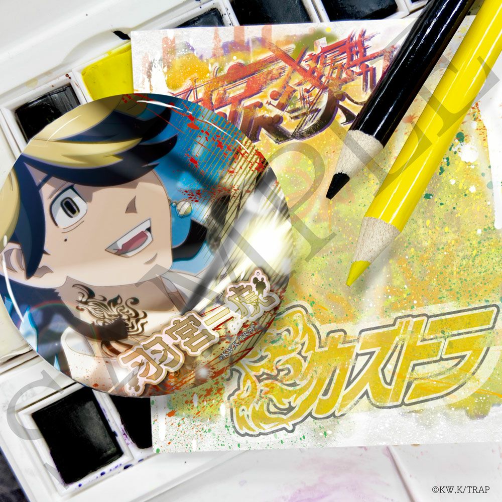 東京リベンジャーズ _バッジ 羽宮一虎 | 文房具カフェオンラインストア