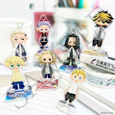 東京リベンジャーズ _カフ絵チュード アクリルキーホルダー ランダム販売 グループ壱
