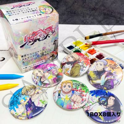 東京リベンジャーズ ストリートアートモチーフ 缶バッジ ランダム販売 BOX
