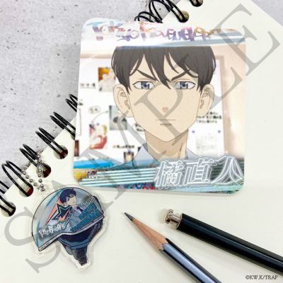 東京リベンジャーズ×文房具カフェ コースター&アクリルキーホルダーセット 橘 直人