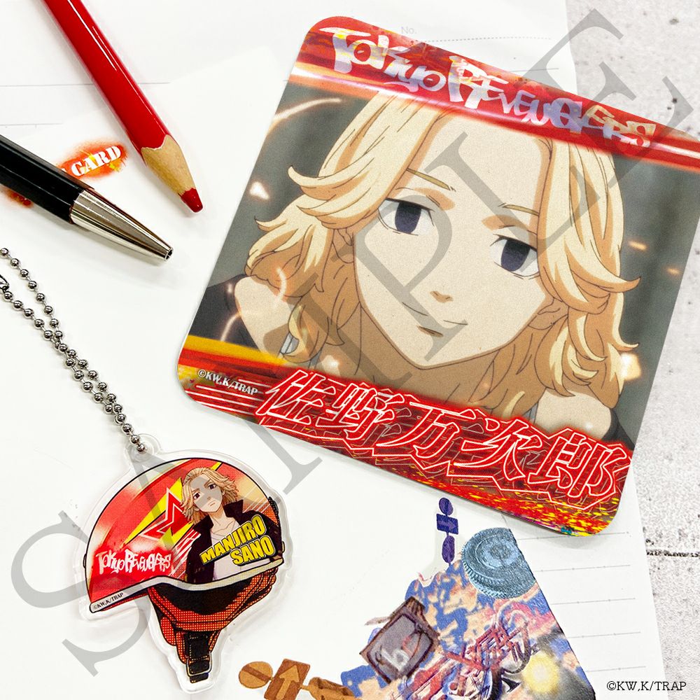 東京リベンジャーズ×文房具カフェ コースター&アクリルキーホルダー