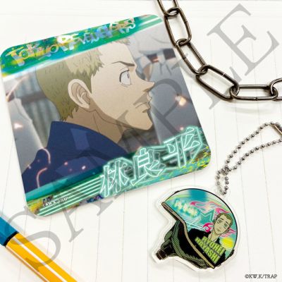 東京リベンジャーズ×文房具カフェ コースター&アクリルキーホルダーセット 林 良平
