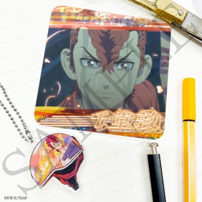 東京リベンジャーズ×文房具カフェ コースター&アクリルキーホルダーセット 千堂 敦