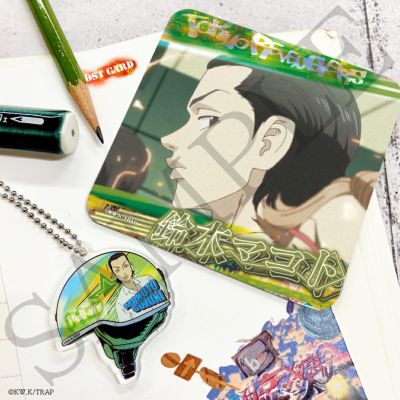 東京リベンジャーズ×文房具カフェ コースター&アクリルキーホルダーセット 鈴木マコト