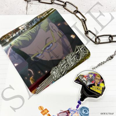 東京リベンジャーズ×文房具カフェ コースター&アクリルキーホルダーセット 稀咲 鉄太