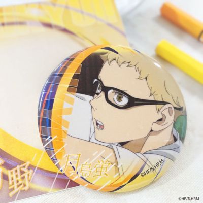 ハイキュー!!　缶バッジグループ1　月島蛍