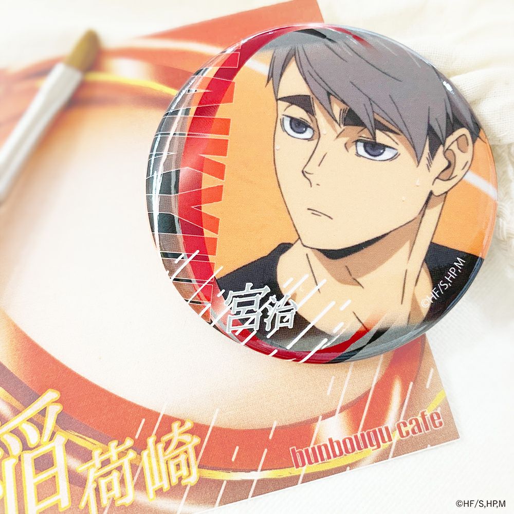 ハイキュー!! A page of youth缶バッジ 角名倫太郎 | 文房具カフェ 