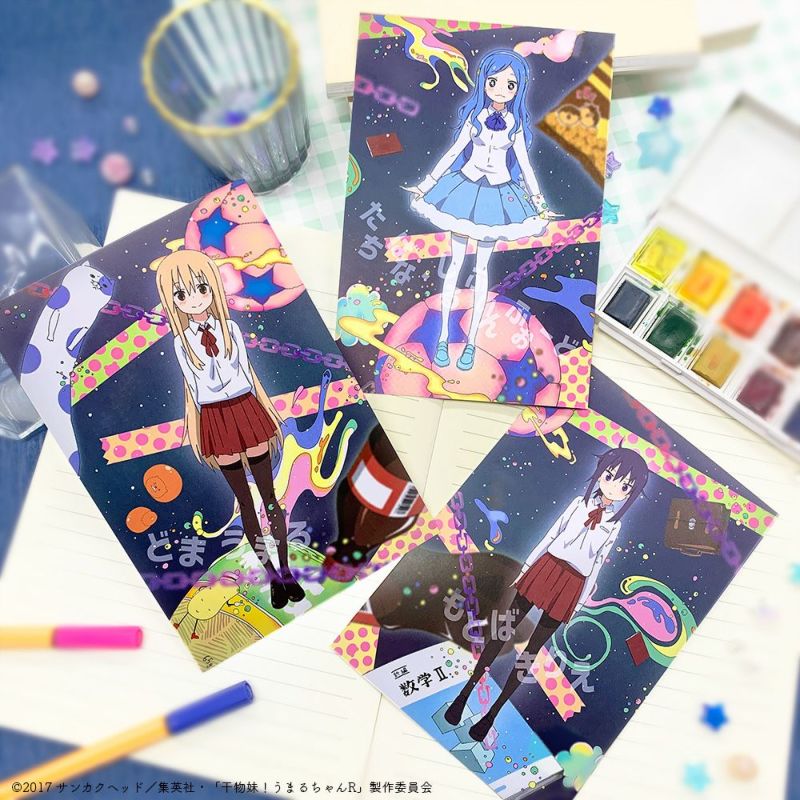 黒岩 白兎(hakuto) 🐇🏹 (@hakuto_snowlove) / X