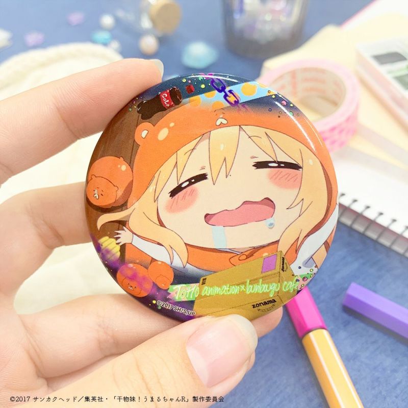 TOHO animation×文房具カフェ 干物妹！うまるちゃん 缶バッジ