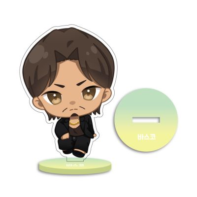 外見至上主義　ミニアクリルスタンド　バスコ
