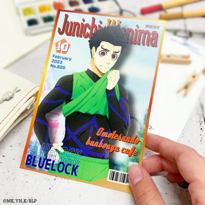 ブルーロック×文房具カフェ エゴマガジンモチーフ ポストカード 鰐間淳壱