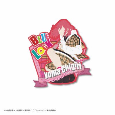 ブルーロック×文房具カフェ  ワッペン 千切豹馬