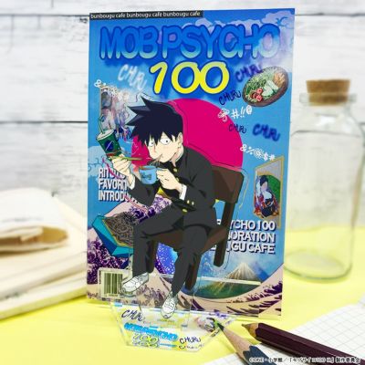 モブサイコ100×文房具カフェ  アクリルスタンド 影山律