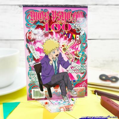 モブサイコ100×文房具カフェ  アクリルスタンド 花沢輝気