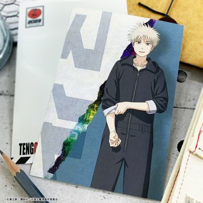 天国大魔境×文房具カフェ  ポストカード マル