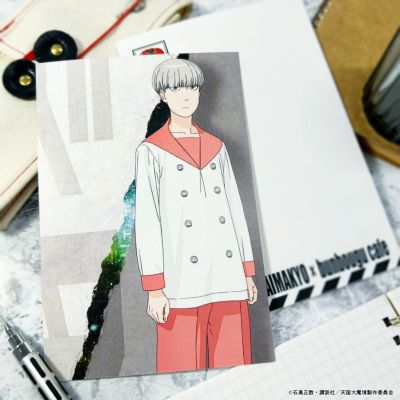 天国大魔境×文房具カフェ  ポストカード シロ