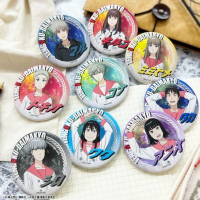 天国大魔境×文房具カフェ  缶バッジ　ランダム販売