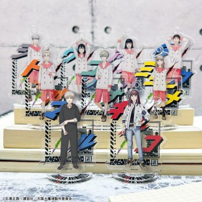 天国大魔境×文房具カフェ  アクリルキーホルダーランダム販売
