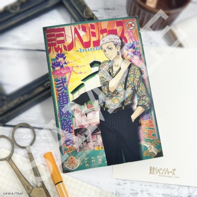 東京リベンジャーズ×文房具カフェ レトロサインモチーフ ポストカード 三ツ谷隆