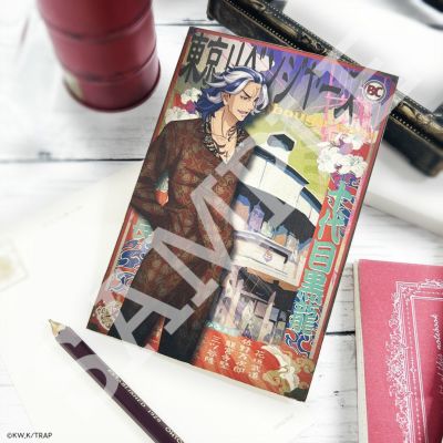 東京リベンジャーズ×文房具カフェ レトロサインモチーフ ポストカード 柴大寿