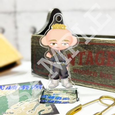 東京リベンジャーズ×文房具カフェ 文カフェ絵チュード アクリルキーホルダー 　グループ参 武藤 泰宏