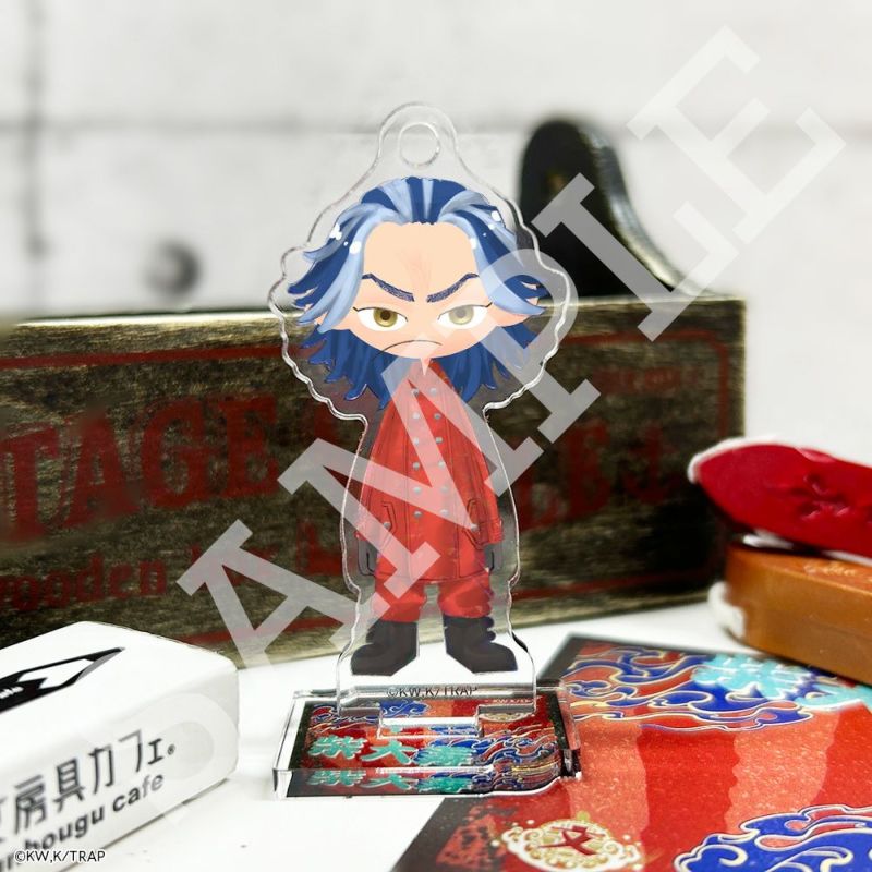 東京リベンジャーズ　柴大寿　文房具カフェ　8点セット 東京リベンジャーズ×文房具カフェ 文カフェ絵チュード アクリル