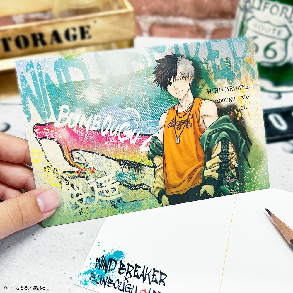 WIND BREAKER 文カフェ絵チュード アクリルキーホルダー ランダム販売 