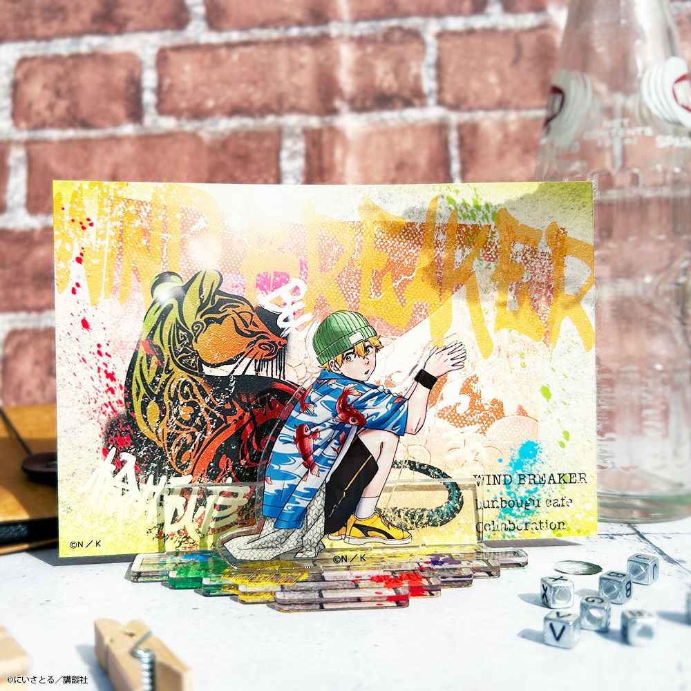 WIND BREAKER 文カフェ絵チュード アクリルキーホルダー ランダム販売 