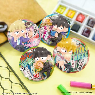 モブサイコ100×文房具カフェ 文カフェ絵チュード 缶バッジ ランダム販売