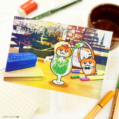 クソハムちゃん×文房具カフェ  ポストカード クソハムちゃん(メロンソーダ)