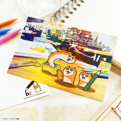 人気ショップ クソハムちゃん×文房具カフェ ポストカード クソハムちゃん(鉛筆 ロボット