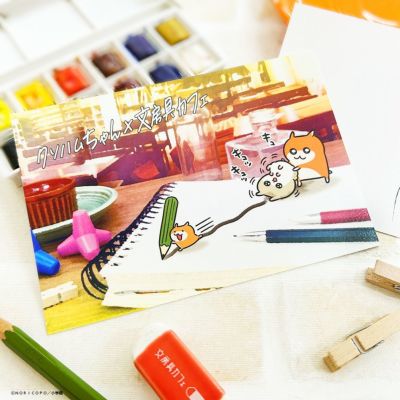 クソハムちゃん×文房具カフェ  ポストカード クソハムちゃん&コビハムちゃん(消しゴム)