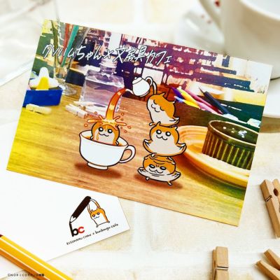 クソハムちゃん×文房具カフェ  ポストカード クソハムちゃん(紅茶)