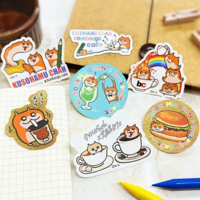 クソハムちゃん×文房具カフェ  ステッカーセット