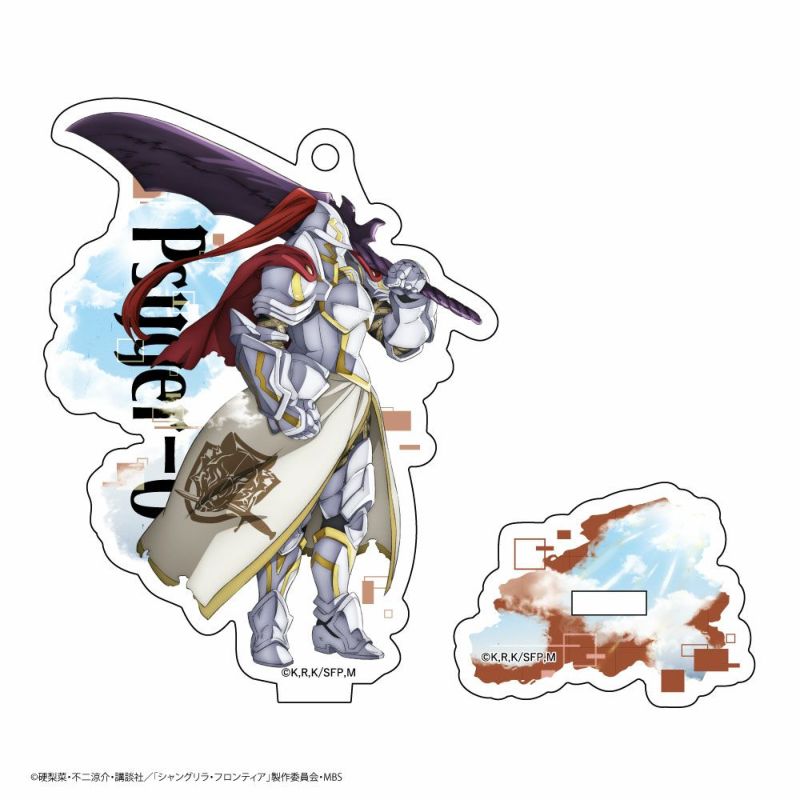 シャングリラ・フロンティア×文房具カフェ ミニアクリルスタンド