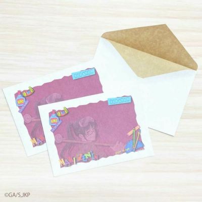 【30%OFF】呪術廻戦×bc封筒セット　禪院 真希