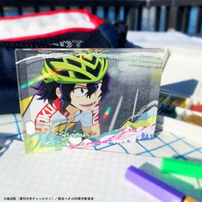 TOHO animation×文房具カフェ 弱虫ペダル アクリルブロック 手嶋