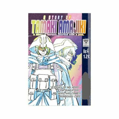 【30%OFF】僕のヒーローアカデミア　Silver ageモチーフ　ポストカード　天喰環