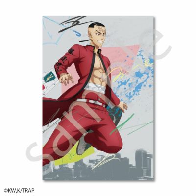 東京リベンジャーズ×文房具カフェ 春一番モチーフ ポストカード 鶴蝶
