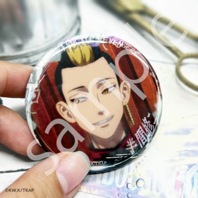 東京リベンジャーズ×文房具カフェ 春時雨モチーフ 缶バッジ 半間修二