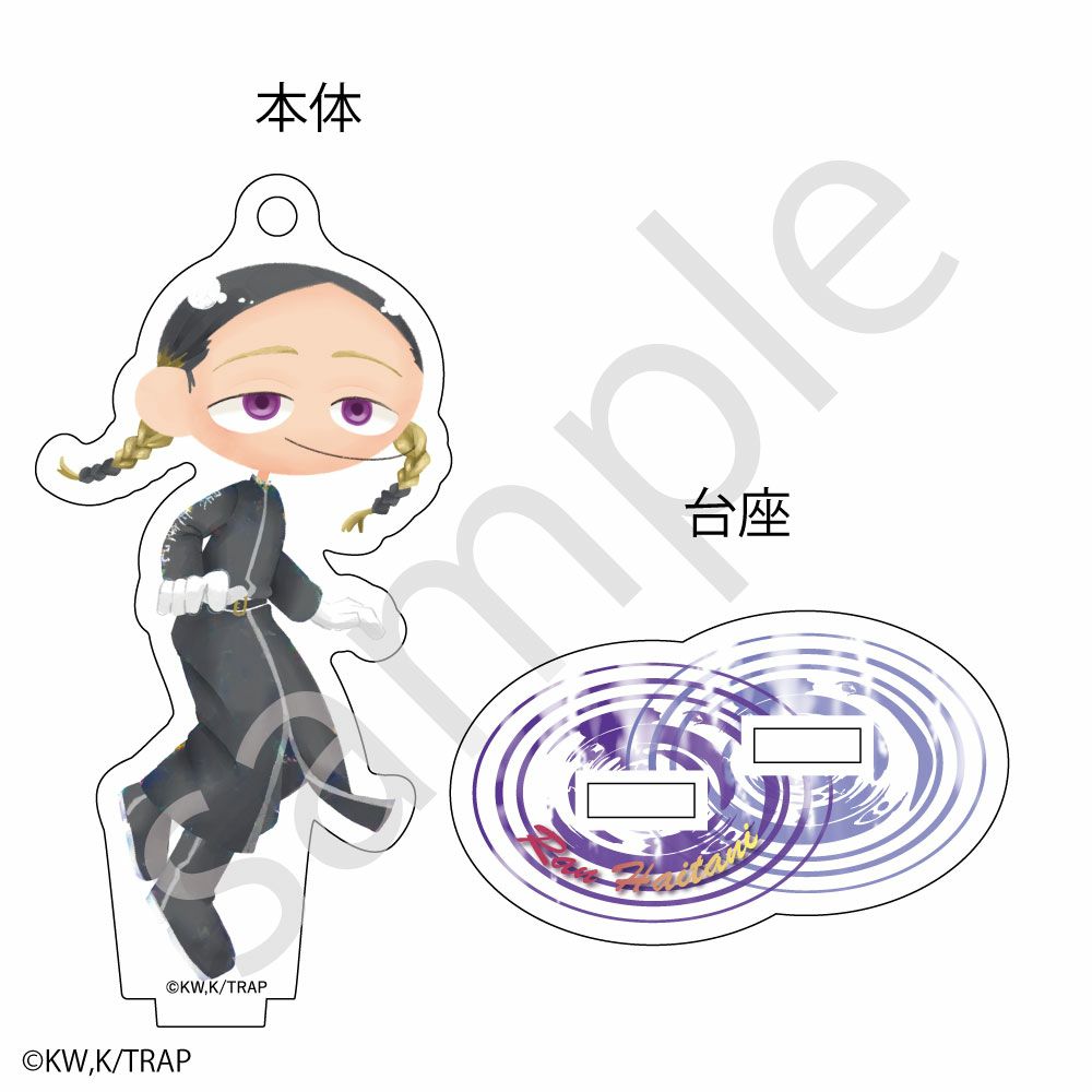 東京リベンジャーズ _バッジ 羽宮一虎 | 文房具カフェオンラインストア